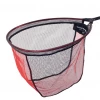 Daiwa Tournament Rubber Fast Flow Net - Landing nets
